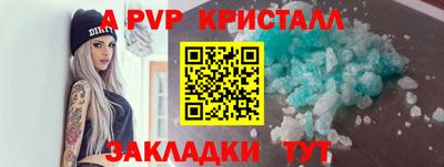 первитин Усть-Джегута