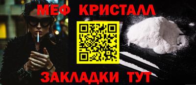 марки nbome Уссурийск