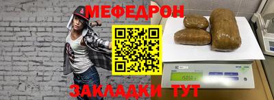 спиды Усть-Илимск