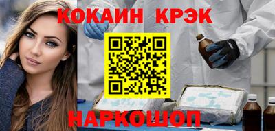 первитин Усть-Джегута