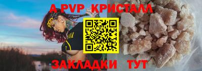 марки nbome Уссурийск