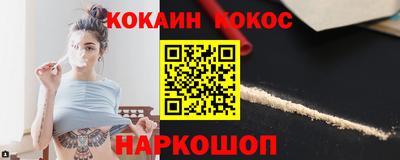 первитин Усть-Джегута