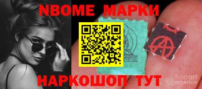 первитин Усть-Джегута