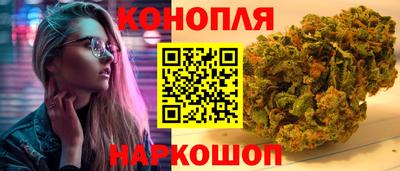 марки nbome Уссурийск