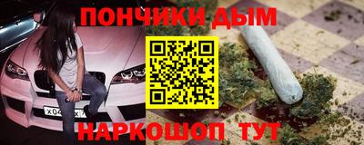 марки nbome Уссурийск