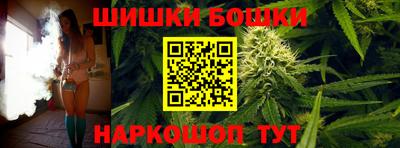 первитин Усть-Джегута