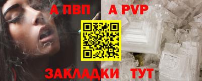 первитин Усть-Джегута