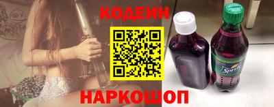 спиды Усть-Илимск