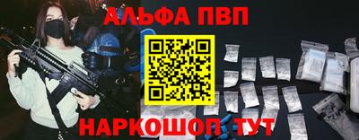 спиды Усть-Илимск