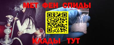 спиды Усть-Илимск