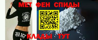 спиды Усть-Илимск