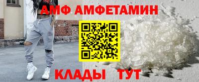 марки nbome Уссурийск