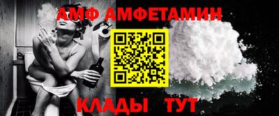 марки nbome Уссурийск