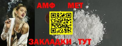 марки nbome Уссурийск