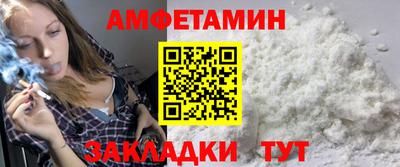 спиды Усть-Илимск