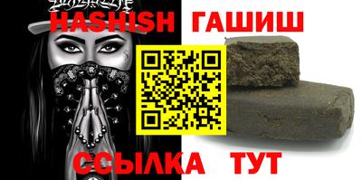 спиды Усть-Илимск