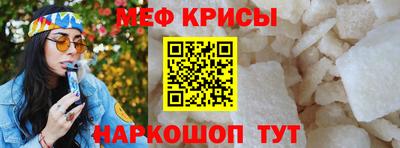 марки nbome Уссурийск