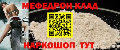 спиды Усть-Илимск