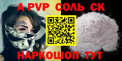 спиды Усть-Илимск